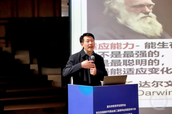 证券配资炒股 未来的拔尖创新人才是什么样的？ 专家这样说