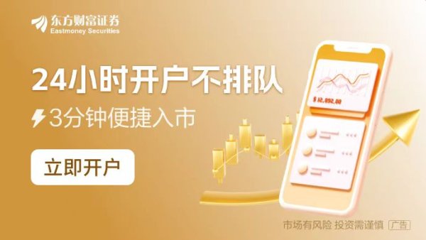 网上交易股票平台 AI唱主角！CES汽车展台“变天” 多家车企强化智能座舱大模型应用